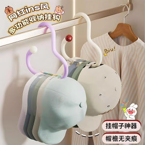 Multi-Purpose Hat Storage Hook Simple Closet Organization Bag Strap Bra Cap Hanger Heavy Duty Bedroom Storage Solution