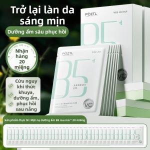 Pozitilan | Mặt Nạ Dưỡng Ẩm Làm Sáng Da Làm Dịu B5