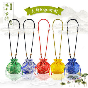 Dragon Boat Festival Fragrance Pouch Empty Bag Personal Hanging Amulet Lucky Money Bag Home Use Normal Size from Zhejiang