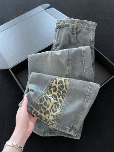 PAIBOLI | Thick Straight Slimming High Fashion Vintage Leopard Patchwork Jeans Large Size