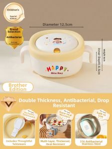 XIAOCHUSHU | 316 Stainless Steel Childs Feeding Bowl Anti-Fall