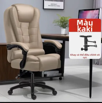 Ghế Da Điều Chỉnh Ergonomic