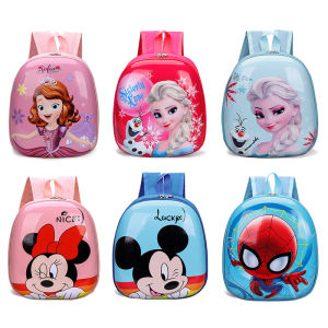ZEROBAG (485) Tas Ransel Anak Sekolah Terbaru / Tas Anak laki-laki dan perempuan / Tas Karakter/ Back To School / Tas Anak LUCU /Import