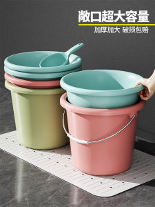 Bucket Household Water Storage Plastic Bucket Portable Large Capacity Thickened Durable Laundry Bucket Student Dormitory Bucket Set