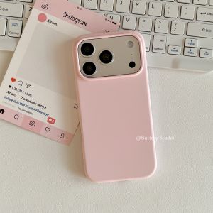 Ultra-Thin Liquid Silicone Apple 17Promax Phone Case Avocado Green Style for Men And Women Summer Protective Cover 15Cloud Sensation Paper Shell