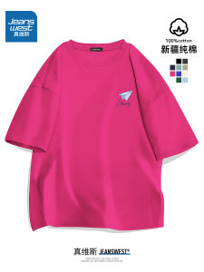 Jeanswest Pure Cotton round Neck Short Sleeve T-Shirt Mens Summer 2024 New Large Size Versatile Couple Base Shirt Trendy Top