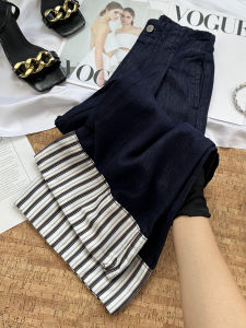 Deep Blue Womens High Waist Slimming Ice Silk Wide Leg Jeans Summer Thin New Style Nine Point Straight Tube Pants