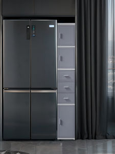 25/35cm Food Grade Pp Kitchen Refrigerator Gap Storage Finishing Cabinet Drawer Narrow Gap Storage Rack Plastic