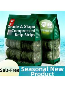 Clean No-Sand Compressed Kelp Noodles Dried Vacuum-Packed Rounds Ready for Salad