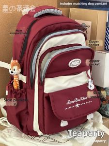 KDMILD | Large Capacity School Backpack