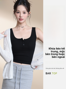 Miiow | Black One-Piece Womens Tank Top Vest Square Collar Underwear Integrated Chest Pad Summer Outdoor Wear Catman MiiOW Brand