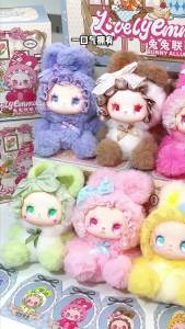 52TOYS | Lovely Emma Bunny Alliance Series Plush Blind Box Home Sofa Hug Pillow Doll Exquisite Ornament Toy Mystery Box Surprise Fun Gift