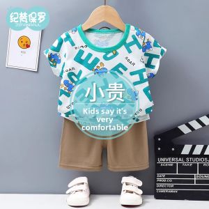 JIFANPAUL | Breathable Cotton Short Sleeve Tshirt Set