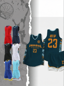 SK | Custom American Summer Basketball Suit Large Size