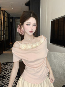 GUZILIAN | Elegant Floral Short Sleeve Knit Top Womens Slim Fit Shoulder Bared Summer New Style Casual Fashion Upper Body GZL10204573