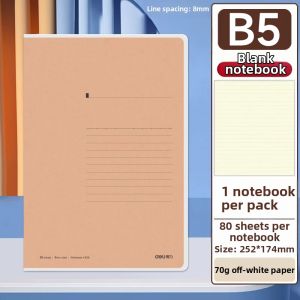 deli | Durable Covered Notebook B5 80 Pages