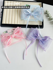 กิ๊บติดผมรูปผีเสื้อสามชั้น Sanrio สำหรับเด็กผู้หญิง ตกแต่งด้วยผ้าตาข่าย ตกแต่งด้วยโบว์ผีเสื้อ ทรงเรขาคณิต เครื่องประดับผม