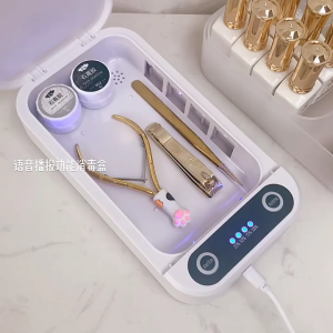 High Quality Multifunction Disinfection Box UV Sanitizer Box for Cell Phones Nail art tools，Smartphones Watches and More