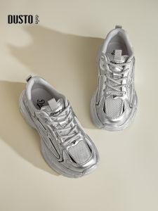 DUSTO | Silver Thick-Soled Comfortable Breathable Casual Sneakers