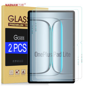 2 Pieces Full HD Tempered Glass Film Screen Protector For Oneplus Pad lite 11-inch Tablet Oil-Coating Hard Film