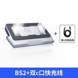 FlyDiGi BS2pro Notebook Cooling Stand Dustproof Silent Fan Laptop Computer Cooler Gaming Device Special Turbo Wind Chilling