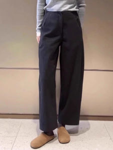 Winter New Style High Waist Straight Leg Nine Points Black Pants Womens Fashion Slimming Casual Simple Korean Version Trousers