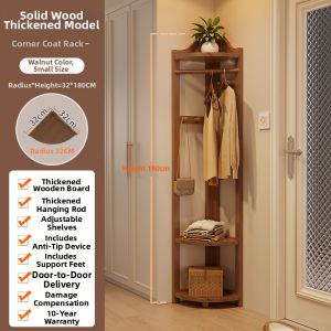 DONGMU | Corner Stand Coat Rack Solid Wood