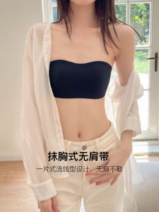 Summer Strapless Intimates Womens Slide Proof and Anti-Drop Push up Invisible Tube Top Seamless Thin Wireless Beauty Back Bra