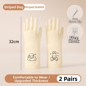 Durable Household Waterproof Thick Dishwashing Gloves