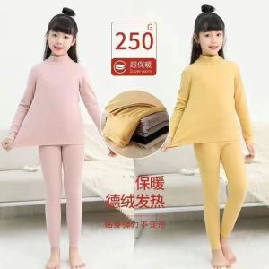 Thickened German Velvet Childrens Warm Underwear Set for Boys And Girls Home Clothes Sleepwear Autumn Winter Thermal Wear