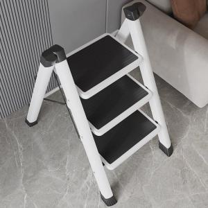 TEKANAI | Foldable Step Ladder 3 Steps