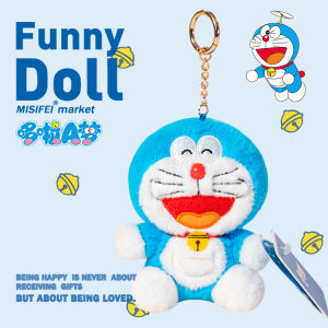 Đồ Chơi Búp Bê Doraemon Búp Bê Nhồi Bông Valentine Quà Tặng Cho Người Thân Thiết Trang Trí Treo Búp Bê Bạn Đồng Hành Quà Tặng Cho Bạn Gái