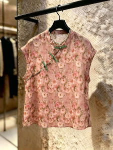 SHUAIYUE | Áo Blouse Tàu Hoa Không Tay Dễ Dàng