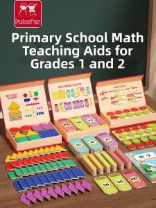FUHAIER | Counting Calculation Rods Math Learning Aid 20-100 Addition Subtraction Geometry Figures