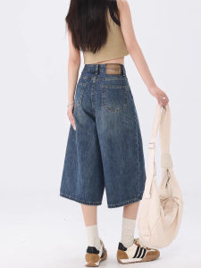 Quần Jeans Denim Ống Thẳng Cạp Cao Phong Cách Retro Cho Nữ Mùa Hè 2025 Quần Ống Rộng Ôm Dáng Đa Năng Quần Thường Ngày