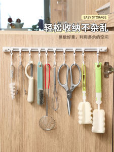Kitchen Sliding Track Hooks Powerful Adhesive Stick Cabinet Door Post Spade Kitchen Utensils Storage Rack No Punching Needed