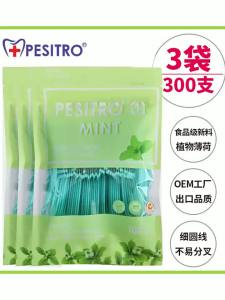 Pesitro | Mint Dental Gum Care Super Fine Round Floss Picks 300 Pieces