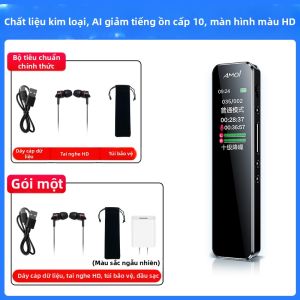 Amoi | Amoi A30 Máy Ghi Âm Hội Nghị Chuyên Nghiệp Độ Nét Cao Giảm Tiếng Ồn Học Sinh Lớp Học Thời Gian Chờ Siêu Dài Dung Lượng Lớn Chuyển Đổi Thành Văn Bản