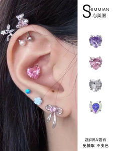 Medical Grade Titanium Steel Spiral Ear Studs Non-Removable Ear Cares Hole Decorations Heart Shaped Fashion Jewelry for Women