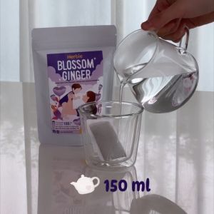 ผงหัวปลี ผสมขิง 300g (10g x 30 ซอง) Herbie สูตร BLOSSOM Ginger กระตุ้นน้ำนม สุขภาพยกต์ ช่วยลดอาการท้องอืด