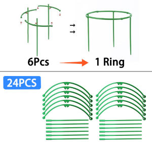Plant Support Stakes Semicircle Trellis for Potted Plants Bonsai Vine Flower Support Fixed Rod Clips Gardening Tools 6-36Pcs