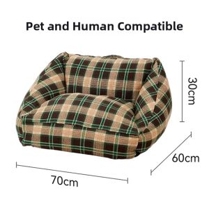 FUKUMARU | Square Washable Year-Round Pet Bed