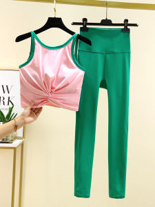 Advanced Color Block Yoga Suit Set for Women Summer U-Neck Backless Sports Bra Tank Top with Chest Pad Nylon Fabric Pullover Sleeveless Leggings