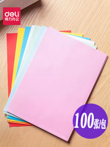 Color Copy Paper A4 Pink Light Blue Green Orange Yellow 80g Printing for Brochures Handmade Paper Stationery Office Supplies