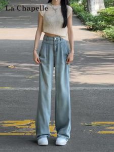 La Chapelle | Light Blue Tencel Lyocell High-Waist Tuck Slim Wide Leg Jeans