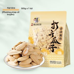 HUAWEIHENG | Hạt Hướng Dương Rang Trắng Hạt Lớn Phương Pháp Truyền Thống 500g