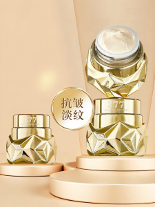 SHAOHUATANG | Whitening Spot Removal Wrinkle Reducing Concealer BB Cream