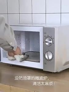 Microwave Oven Food Splash Guard Practical Kitchen Accessory for Mess Free Reheating and Cooking Food Cover Solutions