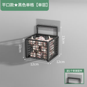 No-Drill Iron Wall-Mounted Storage Rack for Onion Garlic Ginger Kitchen Storage Basket Spice Organizer Iron Vegetable Fruit Holder