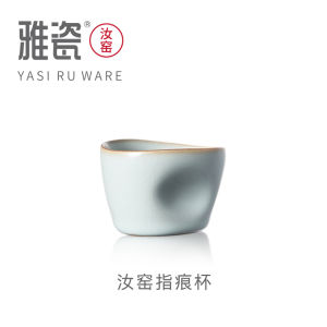 Yazhi Ru Kiln Trace Cup Ceramic Master Cup Gongfu Tea Cup Single Ru Porcelain Drinking Cup Single Gift Box Set Chinese Style Handmade